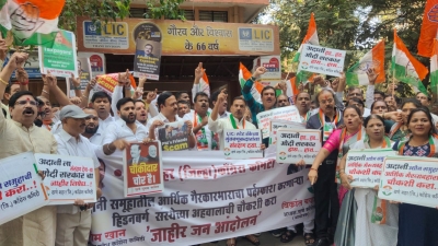  Congress Protests In Maha, Seeks Probe Into Lic-sbi’s Adani Group Investme-TeluguStop.com