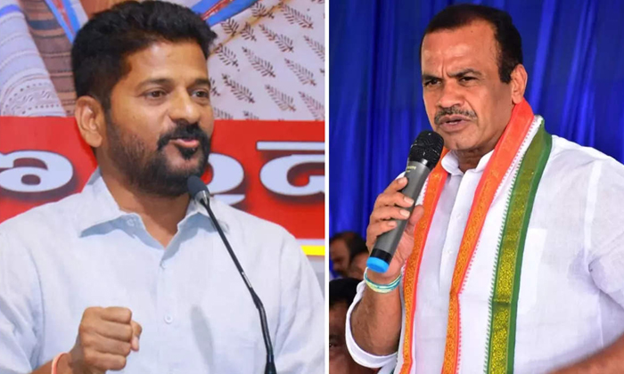 Telugu Aicc, Brs, Congress, Komati Venkata, Mallubhatti, Pcc, Rahul Gandhi, Reva