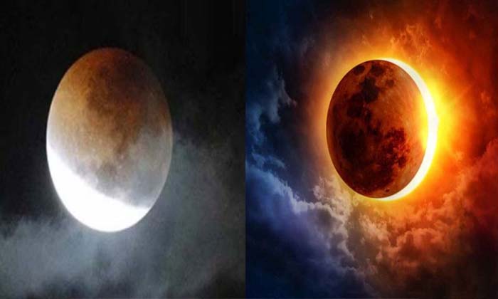 The Eclipses That Will Occur In 2023 What Is Their Impact In The Country ,eclip The Eclipses That Will Occur In 2023 What Is Their Impact In The Country ,eclip-TeluguStop.com