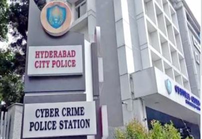  Cyber ​​fraud In Hyderabad-TeluguStop.com