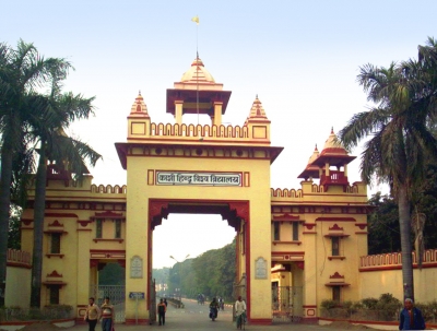  Depressed Bhu Student Ends Life By Suicide-TeluguStop.com