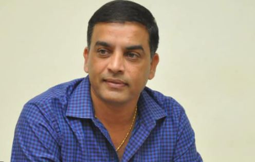  Dil Raju Is Contesting In Producer Council-TeluguStop.com