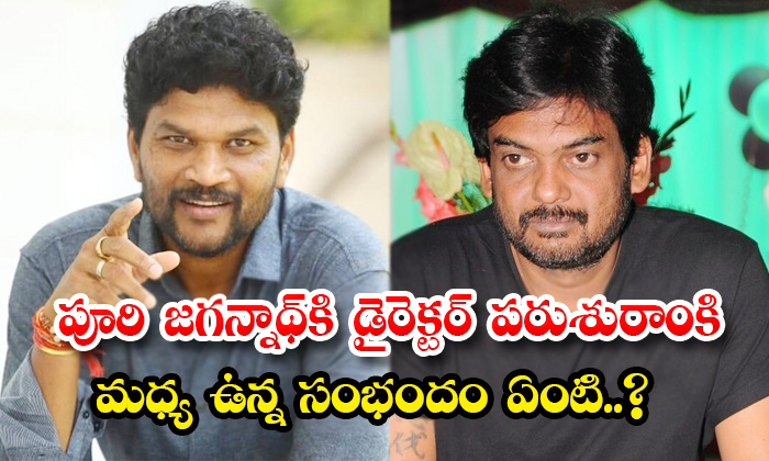  Do You Know The Relationship Between Director Puri Jagannath And Director Parash-TeluguStop.com