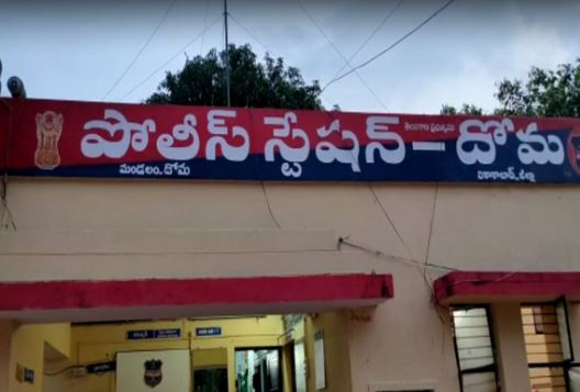  Revolver Riot In Doma Of Vikarabad District-TeluguStop.com