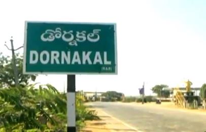  Inhumanity In Mahabubabad District..!-TeluguStop.com