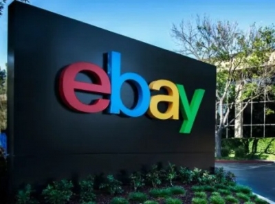  E-commerce Giant Ebay To Layoff 500 Employees-TeluguStop.com