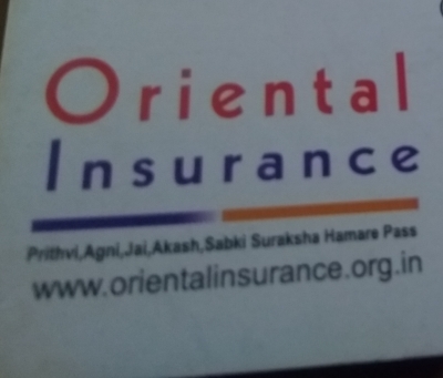  Fag End Of Fy23, Oriental Insurance To Implement Organisational Rejig-TeluguStop.com