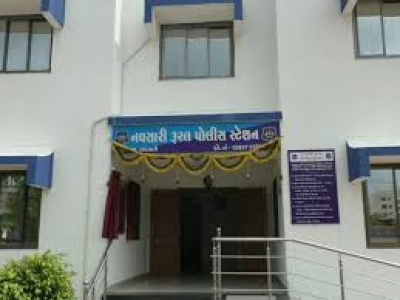  Four Booked For Tracking, Sharing Govt Officers’ Movement In Gujarat-TeluguStop.com