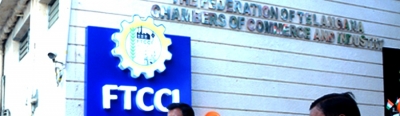  Ftcci Hails Union Budget As Growth-oriented-TeluguStop.com