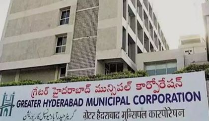  Ghmc Bjp Floor Leader Appointment-TeluguStop.com