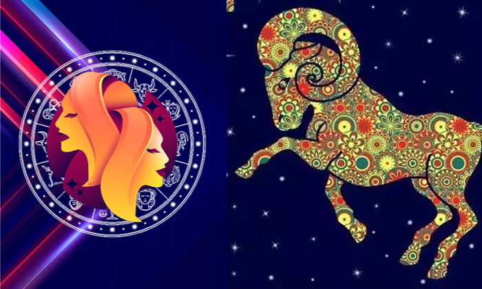 Telugu Astrology, Days, Horoscope, Job Problem, Maha Shivaratri, Mesha Raasi, Mi