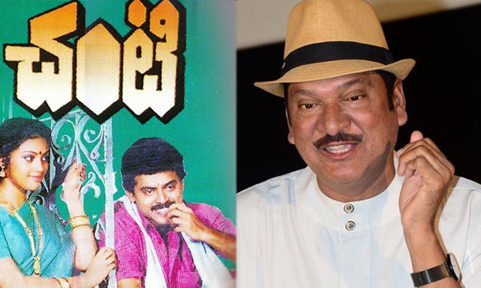  Hero Rajendra Prasad Is The First Choice For Venkatesh Chanti Movie Details, Ven-TeluguStop.com