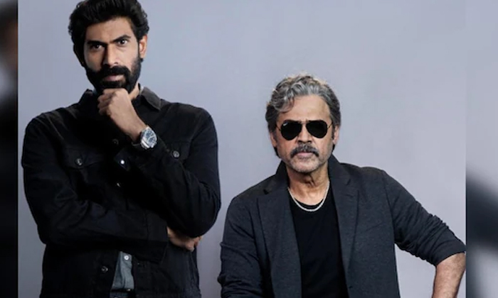 Telugu Daggubati Rana, Rana, Venkatesh-Movie Telugu Daggubati Rana, Rana, Venkatesh-Movie