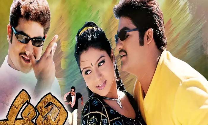 Telugu Aadi, Ntr Climax, Vinayak, Young Tiger Ntr-Movie