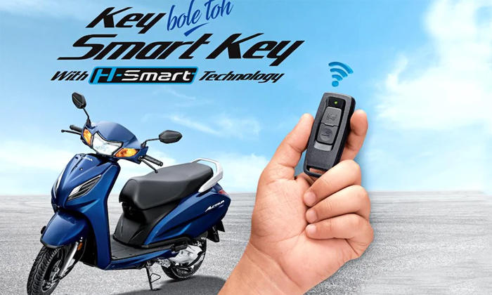 Telugu Activa Smart, Activasmart, Smart, Hondaactiva-Latest News - Telugu