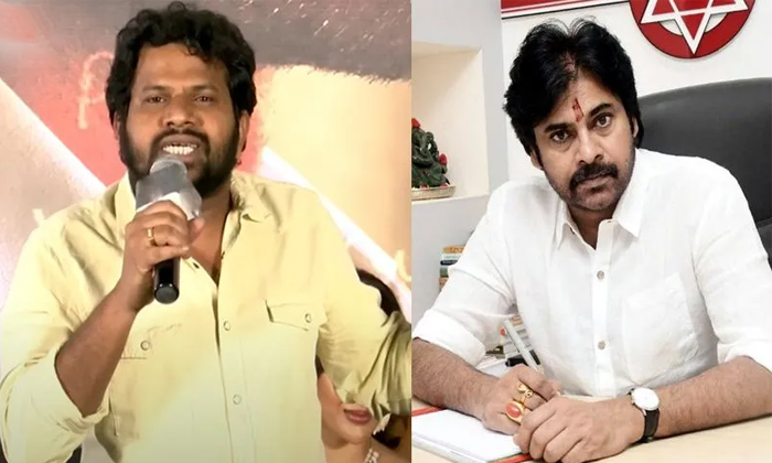 Telugu Bheemla Nayak, Hyper Adi, Hyper Aadi, Hyperadi, Janasena, Pawan Kalyan, N