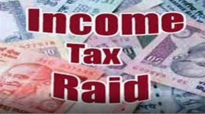  I-t Raids At Offices Of Pataka Group In West Bengal-TeluguStop.com