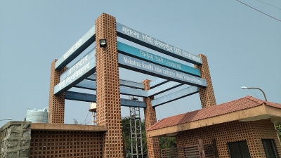 Iit Suicides: Mgahv Students Plea To President For ‘rohith Vemula Act̵ Iit Suicides: Mgahv Students Plea To President For ‘rohith Vemula Act̵-TeluguStop.com