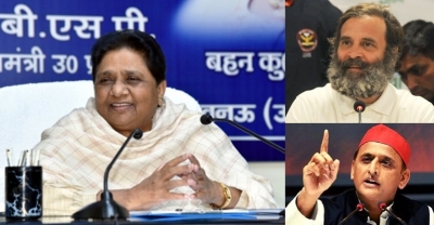  It’s Advantage Bjp In Up As Egos Come In The Way Of Oppn Unity-TeluguStop.com