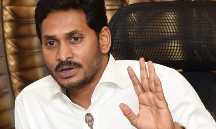 Telugu Amaravathi, Ap, Ap Cm Jagan, Chandrababu, Visakha, Ysrcp-Politics Telugu Amaravathi, Ap, Ap Cm Jagan, Chandrababu, Visakha, Ysrcp-Politics