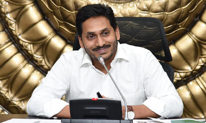 Telugu Amaravti, Ap, Ap Cmo, Ap Executive, Cm Jagan, Jagan, Supreme, Tadepalli,