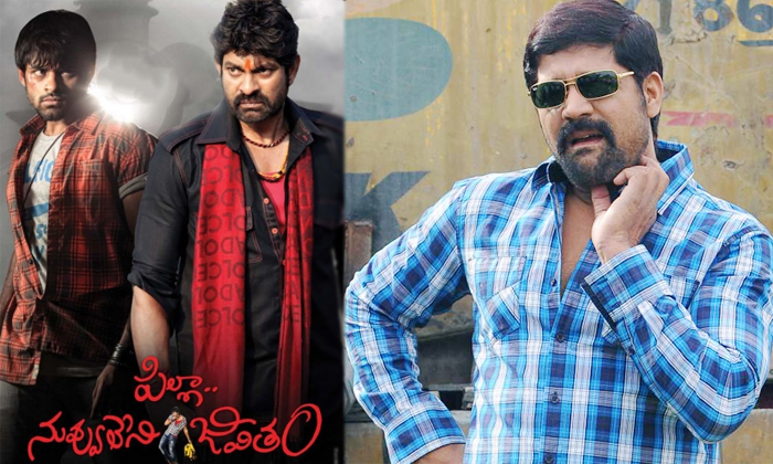  Jagapathi Babu Played Srihari Role In Sai Tej Pilla Nuvvu Leni Jeevitam Movie De-TeluguStop.com