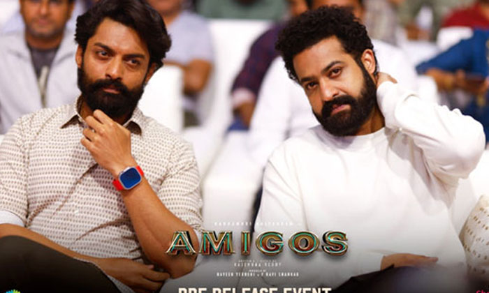 Telugu Amigos, Kalyan Ram, Mythri Makers, Pre, Rajendra Reddy, Tollywood-Movie