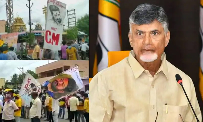 Junior Ntr Fans Meet And Greet Program In Kuppam Constituency Details, Jr Ntr, N Junior Ntr Fans Meet And Greet Program In Kuppam Constituency Details, Jr Ntr, N-TeluguStop.com