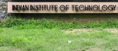  Just 960 Iit Graduates Received Rs 50 Lakh And Above Annual Pay In 2022-TeluguStop.com