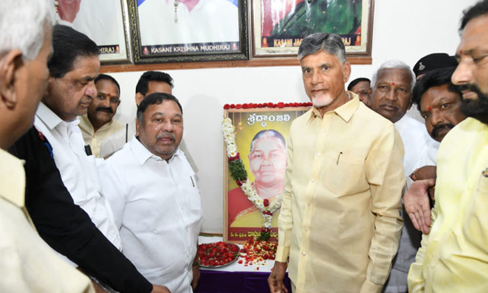 Telugu Amaravathi, Ap, Baba Ramdev, Chandrababu, Cm Kcr, Cm Stalin, Etela Rajend