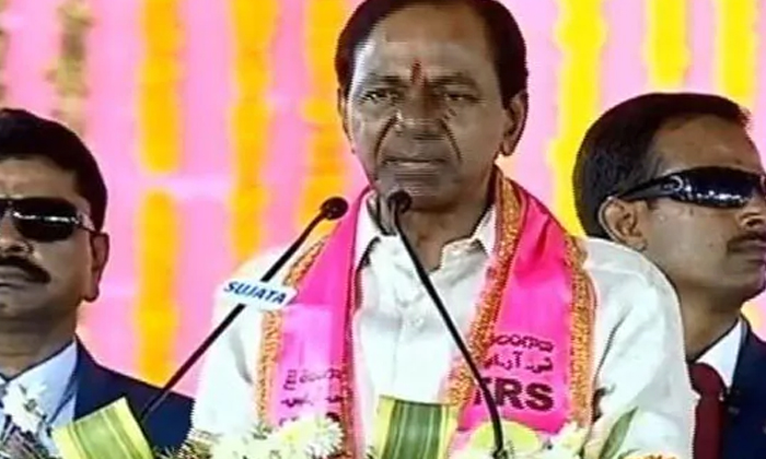 Telugu Cm Kcr, Jagan, Kcrloans, Telangana, Ysrcp-Politics