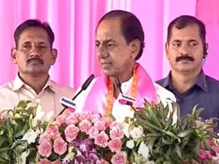  Brs Is For The Change Of The Country. Kcr's Key Comments-TeluguStop.com