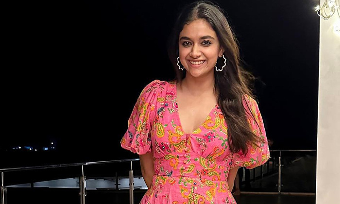 Keerthy Suresh Film Career Goes Wrong , Keerthy Suresh ,keerthy Suresh Film Care Keerthy Suresh Film Career Goes Wrong , Keerthy Suresh ,keerthy Suresh Film Care-TeluguStop.com