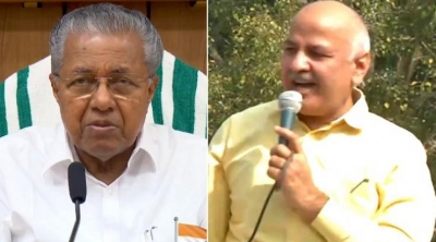 Kerala Cm Condemns Sisodia's Arrest Kerala Cm Condemns Sisodia's Arrest-TeluguStop.com