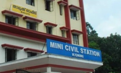  Kerala: Tight Security At Konni Taluk Office As Staff Resume Duty After Mass Lea-TeluguStop.com