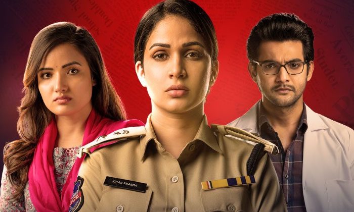  Lavanya Tripathi Gets Great Response Puli Meka Web Series ,lavanya Tripathi, Pul-TeluguStop.com