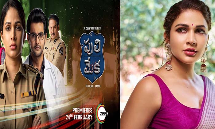 Lavanya Tripathi Revealed Her Crush On Varun Tej At Suma Kanakala Show All Are S-TeluguStop.com