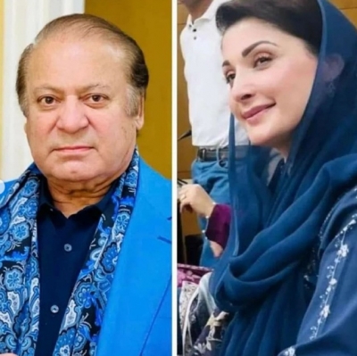  Maryam Nawaz Distances Herself From Govt Led By Uncle Shehbaz Sharif-TeluguStop.com