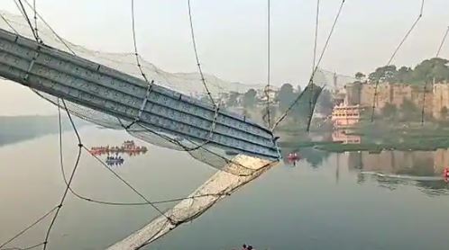  Key Points In Gujarat Morbi Bridge Collapse Incident-TeluguStop.com