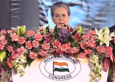  My Innings Could Conclude With Bharat Jodo Yatra: Sonia Gandhi-TeluguStop.com
