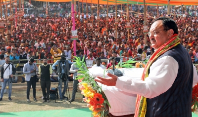  Nadda To Address Rally In Bastar On Feb 11, Meet Karyakartas-TeluguStop.com