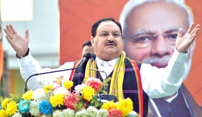  Nadda, Tomar To Launch Natural Farming Kisan Jagran Abhiyan From Up Next Week-TeluguStop.com