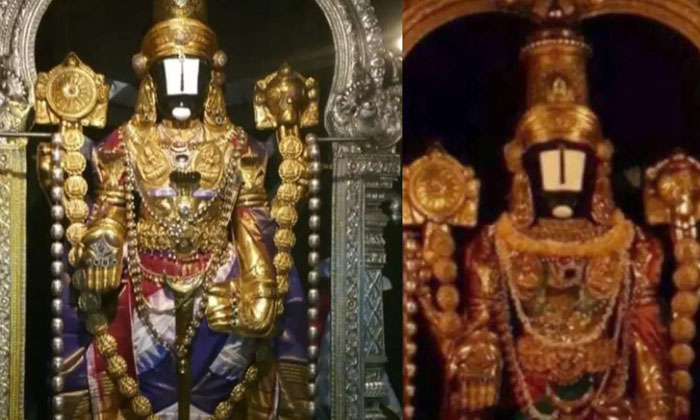 969th Incarnation Of Ananthalwar In Tirumala On February 19. , Ananthalwar , Alw 969th Incarnation Of Ananthalwar In Tirumala On February 19. , Ananthalwar , Alw-TeluguStop.com