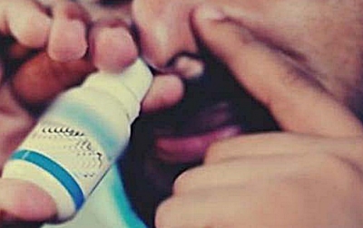 Nasal Decongestants May Be Linked To Seizures, Stroke: Report Nasal Decongestants May Be Linked To Seizures, Stroke: Report-TeluguStop.com