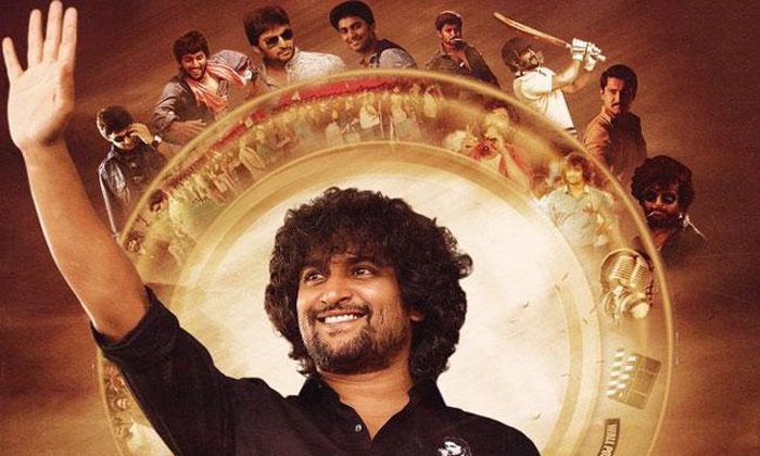 Natural Star Nani Rare Record Details, Nani, Hero Nani, Nani Rare Record, Hero N Natural Star Nani Rare Record Details, Nani, Hero Nani, Nani Rare Record, Hero N-TeluguStop.com