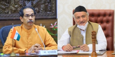 Ncp Slams Ex-governor Koshyari’s Remarks On Mva Regime, Thackeray Ncp Slams Ex-governor Koshyari’s Remarks On Mva Regime, Thackeray-TeluguStop.com