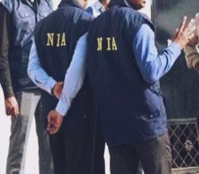  Nia Arrests Pfi Operative From Bihar-TeluguStop.com