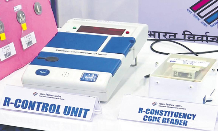  No Plan To Use Remote Voting Machine In Polls In India Details, India, Remote El-TeluguStop.com