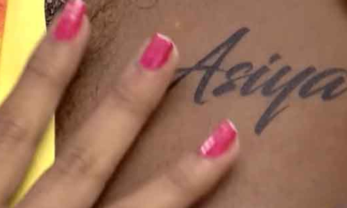  Nookaraju Expressed His Love In Event Details Here Goes Viral In Social Media ,-TeluguStop.com