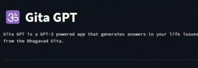 Now Talk To Lord Krishna Via Ai Chatbot Based On Chatgpt Now Talk To Lord Krishna Via Ai Chatbot Based On Chatgpt-TeluguStop.com